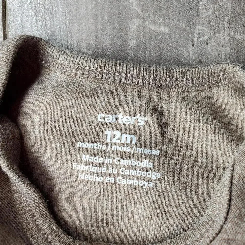 Carter's Size 12m Baby Boy Brown One Piece Bodysuit Dog 100% Cotton NWOT